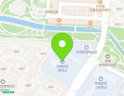 85 Wiryedong-ro, Sujeong-gu, Seongnam-si, Gyeonggi-do, Republic of Korea