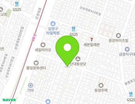 11-11 Sanseong-daero 390beon-gil, Jungwon-gu, Seongnam-si, Gyeonggi-do, Republic of Korea Map