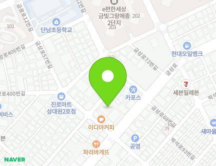 8-4 Geumsang-ro 57beon-gil, Jungwon-gu, Seongnam-si, Gyeonggi-do, Republic of Korea Map