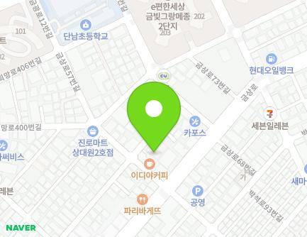 8-2 Geumsang-ro 57beon-gil, Jungwon-gu, Seongnam-si, Gyeonggi-do, Republic of Korea Map