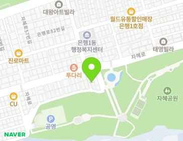 86-3 Jahye-ro, Jungwon-gu, Seongnam-si, Gyeonggi-do, Republic of Korea 86-3 Jahye-ro, Jungwon-gu, Seongnam-si, Gyeonggi-do, Republic of Korea Map