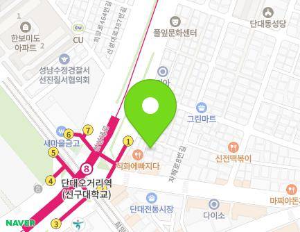 5-6 Sanseong-daero 372beon-gil, Jungwon-gu, Seongnam-si, Gyeonggi-do, Republic of Korea Map