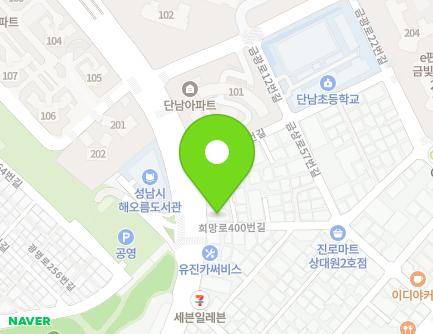 402 Huimang-ro, Jungwon-gu, Seongnam-si, Gyeonggi-do, Republic of Korea Map