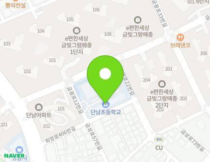 5 Geumgwang-ro 12beon-gil, Jungwon-gu, Seongnam-si, Gyeonggi-do, Republic of Korea