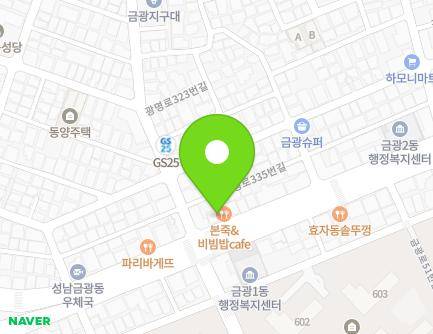 325 Gwangmyeong-ro, Jungwon-gu, Seongnam-si, Gyeonggi-do, Republic of Korea Map
