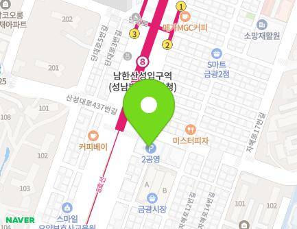 434 Sanseong-daero, Jungwon-gu, Seongnam-si, Gyeonggi-do, Republic of Korea