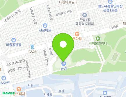 9 Jahye-ro 72beon-gil, Jungwon-gu, Seongnam-si, Gyeonggi-do, Republic of Korea