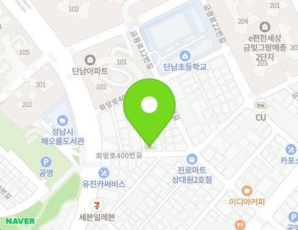 9 Huimang-ro 400beon-gil, Jungwon-gu, Seongnam-si, Gyeonggi-do, Republic of Korea Map
