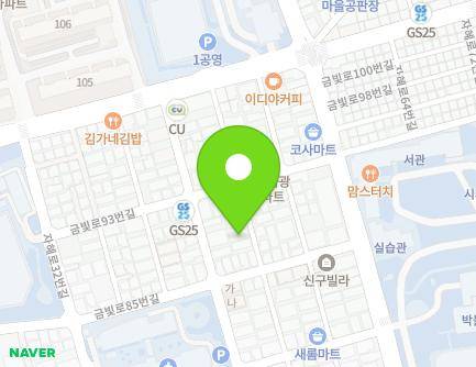 14-1 Jahye-ro 48beon-gil, Jungwon-gu, Seongnam-si, Gyeonggi-do, Republic of Korea Map
