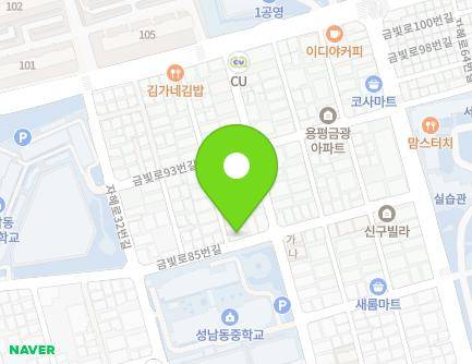 18 Geumbit-ro 85beon-gil, Jungwon-gu, Seongnam-si, Gyeonggi-do, Republic of Korea Map
