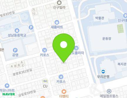 8-3 Geumbit-ro 61beon-gil, Jungwon-gu, Seongnam-si, Gyeonggi-do, Republic of Korea Map