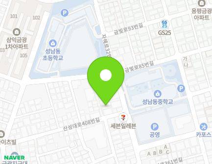 43-4 Sanseong-daero 408beon-gil, Jungwon-gu, Seongnam-si, Gyeonggi-do, Republic of Korea Map