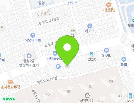 3 Gwangmyeong-ro 354beon-gil, Jungwon-gu, Seongnam-si, Gyeonggi-do, Republic of Korea Map