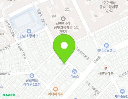 7 Geumsang-ro 67beon-gil, Jungwon-gu, Seongnam-si, Gyeonggi-do, Republic of Korea Map