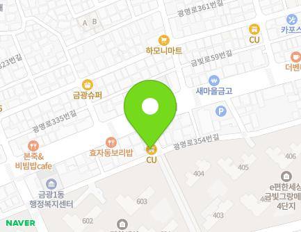6 Gwangmyeong-ro 342beon-gil, Jungwon-gu, Seongnam-si, Gyeonggi-do, Republic of Korea Map