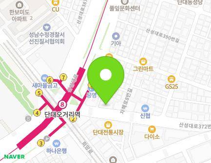 5 Sanseong-daero 372beon-gil, Jungwon-gu, Seongnam-si, Gyeonggi-do, Republic of Korea Map