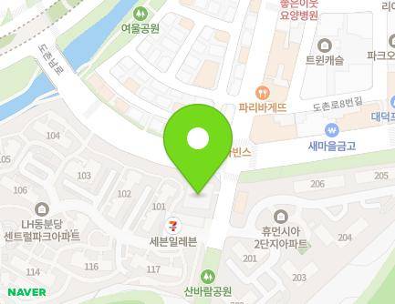 22-1 Dochonnam-ro, Jungwon-gu, Seongnam-si, Gyeonggi-do, Republic of Korea