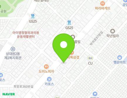 32-1 Geumsang-ro, Jungwon-gu, Seongnam-si, Gyeonggi-do, Republic of Korea Map