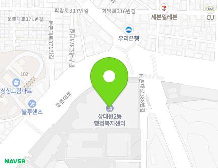 388 Dunchon-daero, Jungwon-gu, Seongnam-si, Gyeonggi-do, Republic of Korea