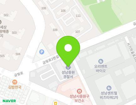 10 Geumbit-ro 2beon-gil, Jungwon-gu, Seongnam-si, Gyeonggi-do, Republic of Korea
