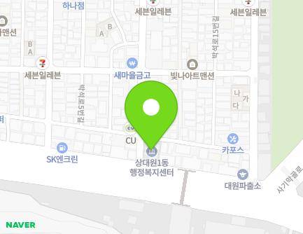 425 Dunchon-daero, Jungwon-gu, Seongnam-si, Gyeonggi-do, Republic of Korea