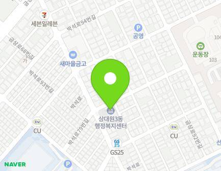 78 Bakseok-ro, Jungwon-gu, Seongnam-si, Gyeonggi-do, Republic of Korea