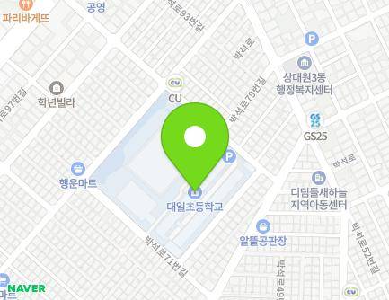 22 Geumsang-ro 58beon-gil, Jungwon-gu, Seongnam-si, Gyeonggi-do, Republic of Korea