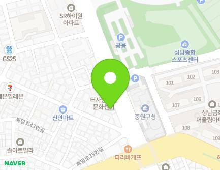 39 Jeil-ro, Jungwon-gu, Seongnam-si, Gyeonggi-do, Republic of Korea Map