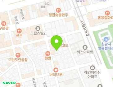 11-3 Gwangmyeong-ro 42beon-gil, Jungwon-gu, Seongnam-si, Gyeonggi-do, Republic of Korea 11-3 Gwangmyeong-ro 42beon-gil, Jungwon-gu, Seongnam-si, Gyeonggi-do, Republic of Korea Map