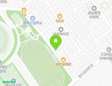 29-2 Gwangmyeong-ro 82beon-gil, Jungwon-gu, Seongnam-si, Gyeonggi-do, Republic of Korea 29-2 Gwangmyeong-ro 82beon-gil, Jungwon-gu, Seongnam-si, Gyeonggi-do, Republic of Korea Map