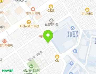 2 Wonteo-ro 99beon-gil, Jungwon-gu, Seongnam-si, Gyeonggi-do, Republic of Korea 2 Wonteo-ro 99beon-gil, Jungwon-gu, Seongnam-si, Gyeonggi-do, Republic of Korea Map