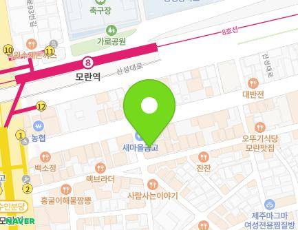 5 Gwangmyeong-ro 16beon-gil, Jungwon-gu, Seongnam-si, Gyeonggi-do, Republic of Korea Map