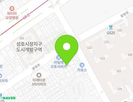 107-7 Simin-ro, Jungwon-gu, Seongnam-si, Gyeonggi-do, Republic of Korea Map