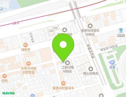11 Jeil-ro 73beon-gil, Jungwon-gu, Seongnam-si, Gyeonggi-do, Republic of Korea Map