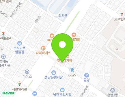1 Euni-ro 5beon-gil, Jungwon-gu, Seongnam-si, Gyeonggi-do, Republic of Korea Map