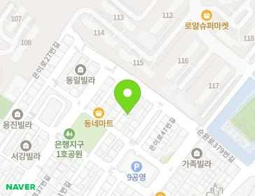 22 Euni-ro 41beon-gil, Jungwon-gu, Seongnam-si, Gyeonggi-do, Republic of Korea 22 Euni-ro 41beon-gil, Jungwon-gu, Seongnam-si, Gyeonggi-do, Republic of Korea Map