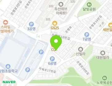 52-6 Jahye-ro 17beon-gil, Jungwon-gu, Seongnam-si, Gyeonggi-do, Republic of Korea 52-6 Jahye-ro 17beon-gil, Jungwon-gu, Seongnam-si, Gyeonggi-do, Republic of Korea Map