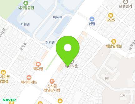 11 Euni-ro 5beon-gil, Jungwon-gu, Seongnam-si, Gyeonggi-do, Republic of Korea Map