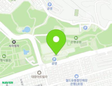 35 Geumbit-ro 112beon-gil, Jungwon-gu, Seongnam-si, Gyeonggi-do, Republic of Korea