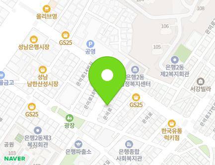 20-5 Euni-ro, Jungwon-gu, Seongnam-si, Gyeonggi-do, Republic of Korea Map