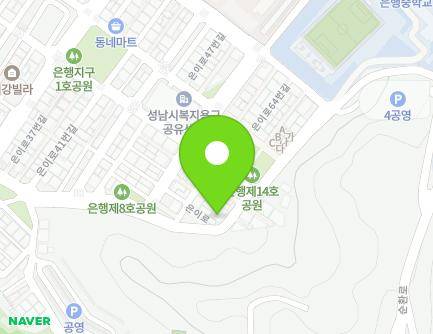 58-3 Euni-ro, Jungwon-gu, Seongnam-si, Gyeonggi-do, Republic of Korea Map