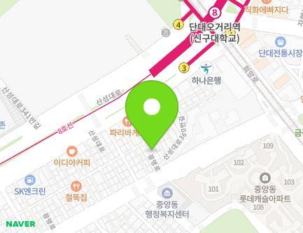 269-8 Gwangmyeong-ro, Jungwon-gu, Seongnam-si, Gyeonggi-do, Republic of Korea Map