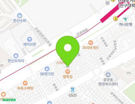 21 Gongwon-ro 320beon-gil, Jungwon-gu, Seongnam-si, Gyeonggi-do, Republic of Korea Map