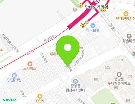 269-5 Gwangmyeong-ro, Jungwon-gu, Seongnam-si, Gyeonggi-do, Republic of Korea Map