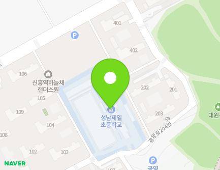 23 Gwangmyeong-ro 184beon-gil, Jungwon-gu, Seongnam-si, Gyeonggi-do, Republic of Korea