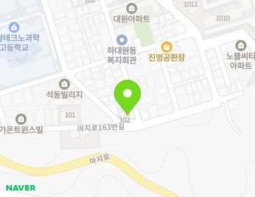 21 Maji-ro 163beon-gil, Jungwon-gu, Seongnam-si, Gyeonggi-do, Republic of Korea 21 Maji-ro 163beon-gil, Jungwon-gu, Seongnam-si, Gyeonggi-do, Republic of Korea Map