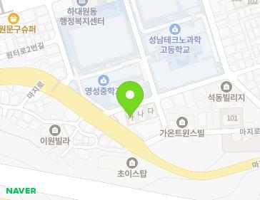 4 Maji-ro 155beon-gil, Jungwon-gu, Seongnam-si, Gyeonggi-do, Republic of Korea 4 Maji-ro 155beon-gil, Jungwon-gu, Seongnam-si, Gyeonggi-do, Republic of Korea Map