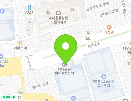 252 Dunchon-daero, Jungwon-gu, Seongnam-si, Gyeonggi-do, Republic of Korea