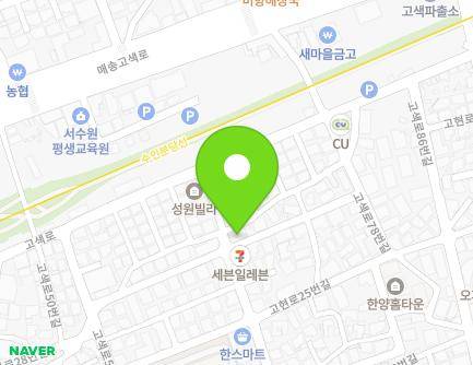 13-1 Gosaek-ro 66beon-gil, Gwonseon-gu, Suwon-si, Gyeonggi-do, Republic of Korea Map