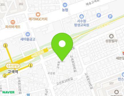 48-3 Gosaek-ro, Gwonseon-gu, Suwon-si, Gyeonggi-do, Republic of Korea Map
